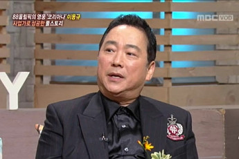 88올림픽 주제가 '손에 손 잡고' 부른 코리아나 멤버 이용규 씨 별세