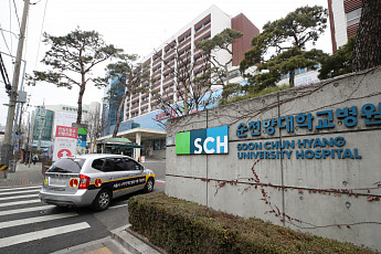 서울 순천향대병원서 74명 마스크 착용 수칙 위반