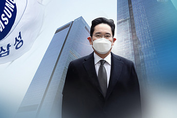 막 오른 '이재용의 삼성' 시대…삼성생명 2대 주주 등극으로 안정적 경영권 확보