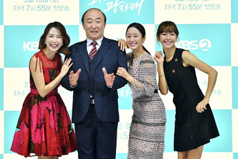 문영남 “반드시 성공시킬 것”…‘오케이 광자매’로 ‘막장 대전’ 출사표