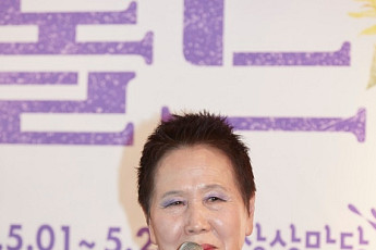 박정자 