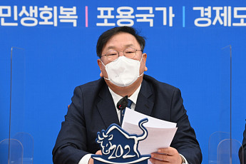 이해충돌방지법 원포인트 본회의, 30일 여야 합의 시도