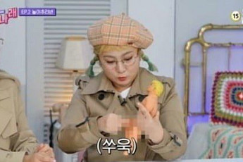[랜선 핫이슈] 박나래 성희롱 논란에 제작진 사과·조선구마사 광고 결국 다 빠졌다 外