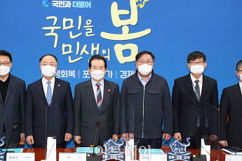與, 선거 ‘입법·정책 지원’ 총력…이해충돌방지법·부동산 대출규제 완화