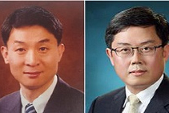 문재인 대통령, 신임 경제수석에 안일환 기재부 2차관 내정