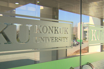 법원, '옵티머스 투자' 건국대 이사장 승인 취소 효력 유지