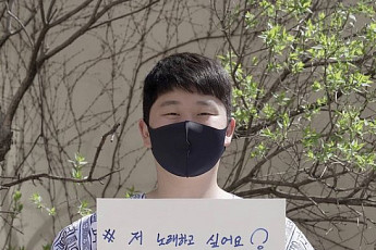 ‘암 투병’ 최성봉, “다시 노래하고 싶다”…희망 담은 간절한 외침