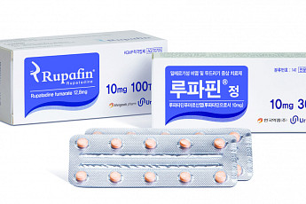 안국약품, 알레르기성 비염 치료제 ‘루파핀’ 웹 심포지엄 개최