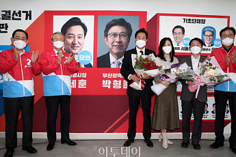 [4·7 재보선] 시민은 '정권 심판' 택했다…서울 오세훈ㆍ부산 박형준 압승