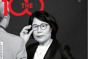 NH투자증권, ‘서학개미 초보가이드’ 등 금융과 교양 정보 담은 매거진 발간