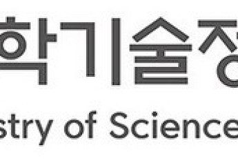 과기정통부, 제10회 바이오특위 개최…뇌 연구개발 투자전력 수립