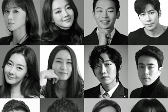 연극 '완벽한 타인' 캐스팅 공개…장희진·양경원·박은석·이시언 등