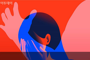 [사건·사고 24시] 초면 여성 사흘간 모텔서 성폭행한 20대 남성·머리 등에 산탄총 맞은 70대 생존 外