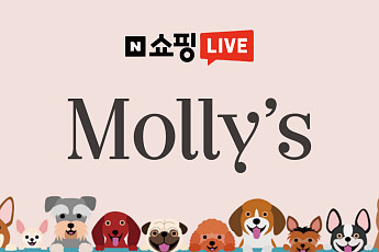 이마트 몰리스, 네이버 쇼핑라이브로 '라방' 데뷔
