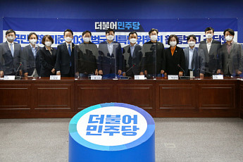 與, 공공임대 확대 등 8개 정책과제 선정… 