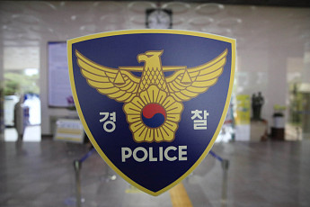 60대 남, “사진 촬영 간다” 산에 갔다가 실종…일주일 만에 주검으로