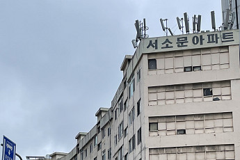 [기로에 선 지천명 아파트]③재건축 막힌 덕에 직장인 전세 성지된 서소문아파트