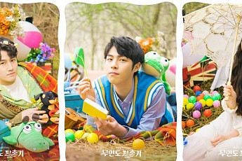 [티켓 박스] 무인도 탈출기·와일드 그레이·쓰릴 미