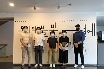 '잠재적 천연기념물'이 될 거야…도시를 채운 '존재들'