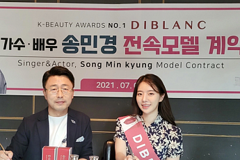 ‘디블랑’ 브랜드뮤즈에 ‘더 씨야’ 출신 멀티테이너 송민경