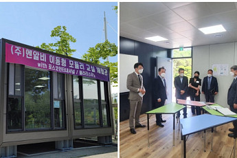 폴라리스그룹, 1조2000억 모듈러 교실 선점 나선다…조달청 혁신시제품 선정