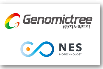 [BioS]지노믹트리, 'mRNA' 엔이에스에 