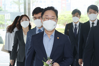 박범계, 동부지검 평검사 간담회…