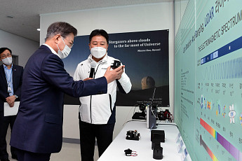 K-센서 기술개발 사업 내년부터 본격 추진…사업비 총 1865억 원