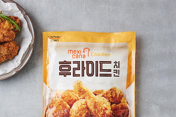 “에어프라이어만 켜면 30년 전통 치킨이 뚝딱” 롯데마트, ‘멕시카나 협업 치킨’ 출시