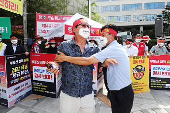 ‘반값 복비’ 놓고 갑론을박…“더 낮춰야” vs “생계 문제”