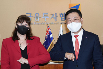 나재철 금융투자협회장, 주한 호주 대사와 금융협력 논의
