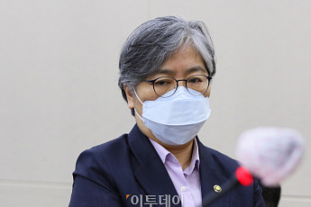정은경 질병관리청장 