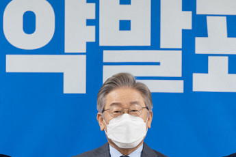 이재명 “충청, 세종에 국회·대통령 둔 첨단산업 메가시티로”
