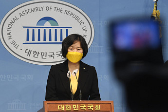 이정미 