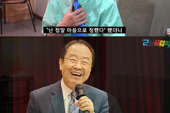 송해, 42년 진행한 ‘전국노래자랑’ 후임 MC 결정…“오래전 마음으로 정해”