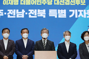 대장동 특혜 의혹·일베 용어 논란…  20만 표 몰린 호남 판 흔들까