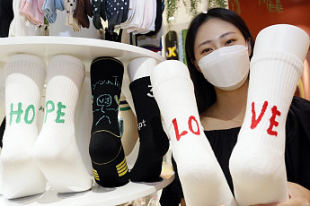 [포토] 갤러리아百, 패피(패션피플)는 양말을 신는다