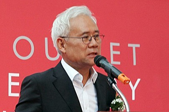 홍성열 마리오아울렛 회장, 직원 모욕 혐의…대법, 벌금형 확정