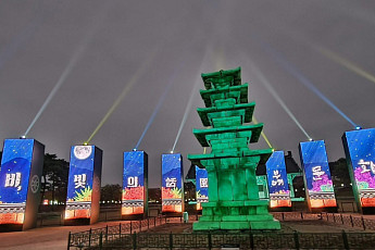 LG유플러스, 부여 정림사지서 5G 28㎓ 실감형 서비스 공개