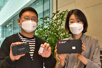 LG유플러스, 5G 28㎓ 통신 장비 선보여…B2B 생태계 확장