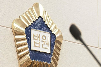 지적장애 이웃 흉기 살해한 50대, 징역 20년 선고⋯법원 