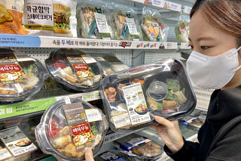 일찍 찾아온 추위…편의점, 어묵 신제품 출시