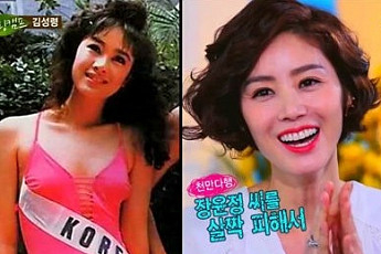 <b>미스코리아</b> 출신은 달라… 중년 배우 누가 있나?