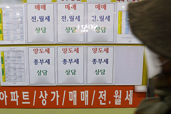 [팩트체크] 국민 2%만 종부세? 가구원 수 기준 4.6%