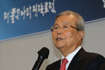 '윤석열 원픽' 김종인이 말하는 차기 대통령 '과제 3가지'