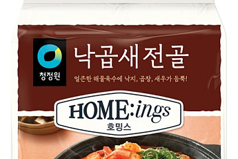 식품ㆍ외식업계, 추위 달래줄 겨울 시즌메뉴 '봇물'