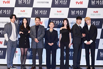 드라마 덕후 설레게 할 ‘불가살’, K-콘텐츠 열풍 잇나