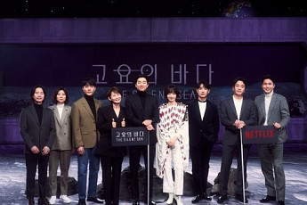 또 글로벌 신드롬 일으킬까…공유·배두나 ‘고요의 바다’, 연말 책임진다