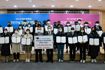 라인건설·라인장학재단, 광주·전남지역 인재에 장학금 전달