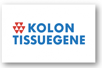 [BioS]코오롱티슈진, 코오롱 대상 